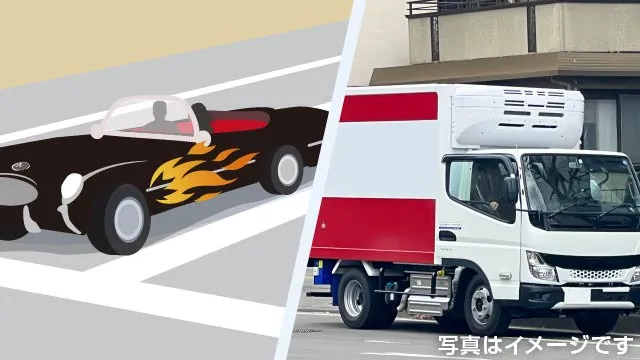 カーマーキング
